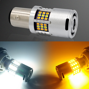 1157 (BAY15D) Canbus Switchback LED Bulbs - White/Amber - 55 SMD LED (2 pack)