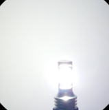 5201, 5202 (H16 EU) LED DRL/Fog Light - 360 Degree Beam – 2000 Lumen/Set